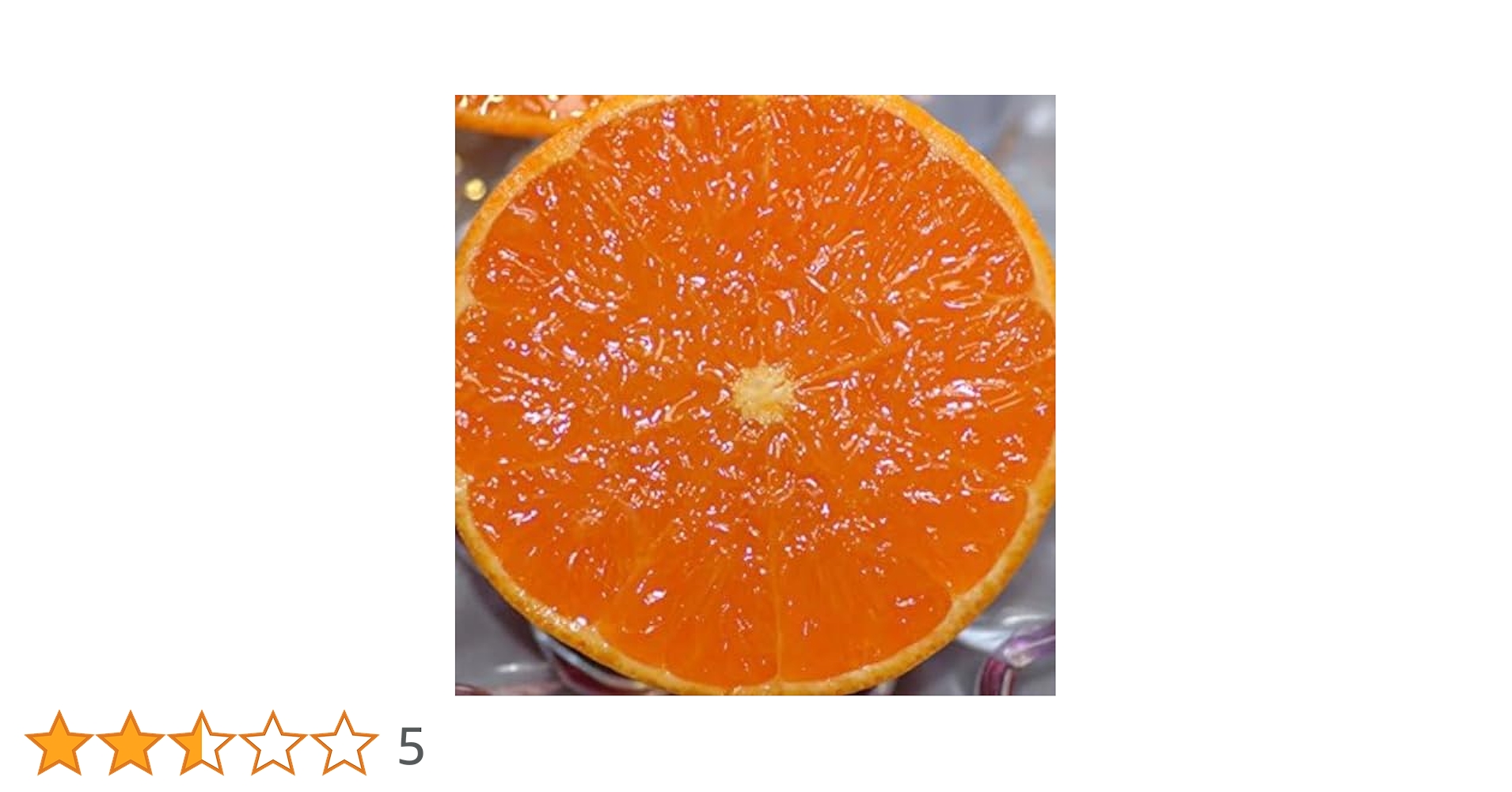 Amazon.co.jp: 【みかんの大トロ せとか 4玉～12玉】 みかん 約